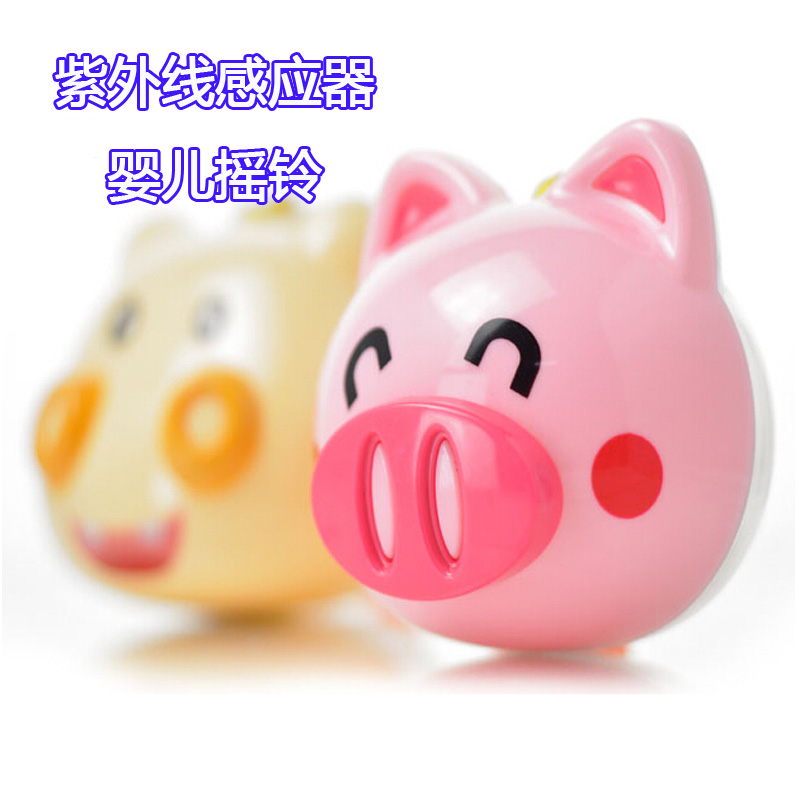 Infants guards C202 UV a sensor Pink Piggy baby Sunscreen Bell Baby buggy toyin the Diapers/Care/Feeding/Push lathe , Fever mosquito Supplies , Repellent strap category - from Buy2taobao.com to provide professional Taobao agent buy service