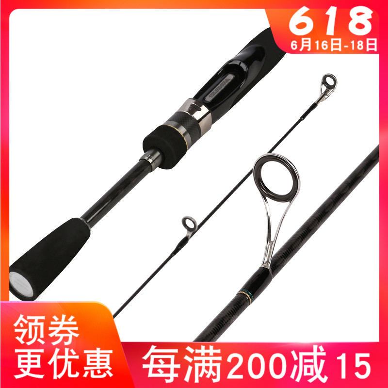 Fishing House Luyalan The two generation UL Super Soft 1.8 Rice Straight Handle Japan FUJI Stream Micro substance Makou Fishing rodin the Outdoor/Mountaineer/Camping/Travel Goods , Fishing equipment , Fishing rod category - from Buy2taobao.com to provide professional Taobao agent buy service