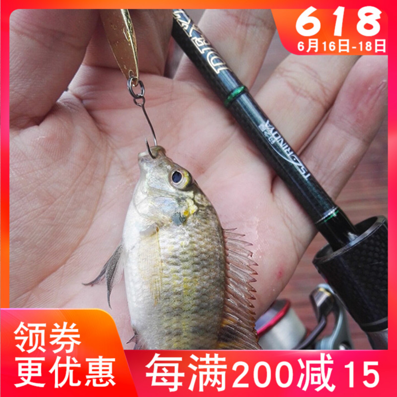 Fishing House Smart Luyalan Makou Micro substance Long shot Super long Super Soft UL Tune FUJI Grip Fishing rodsin the Outdoor/Mountaineer/Camping/Travel Goods , Fishing equipment , Fishing rod category - from Buy2taobao.com to provide professional Taobao agent buy service