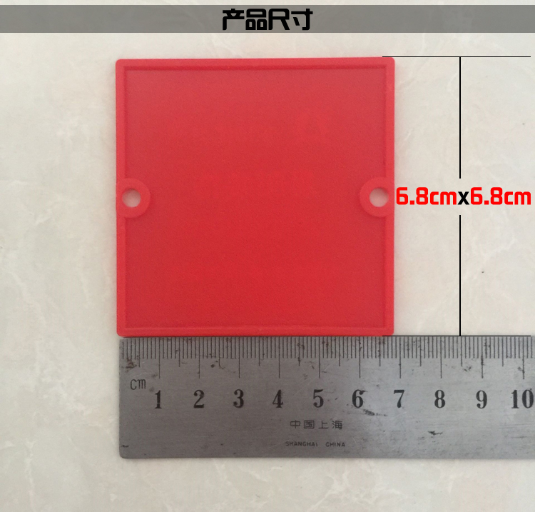 86型警示工程線盒保護蓋裝修用彩色保護板定制印字pvc線盒蓋板在類目 電子/電工, 底盒, 開關/插座底盒中 - 來自Buy2taobao.com提供專業的淘寶代購服務