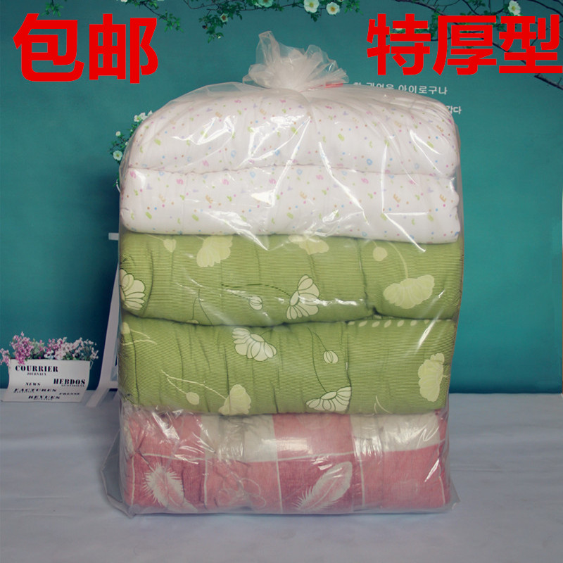 20丝特大号加厚搬家袋塑料袋装被子的袋子衣服收纳袋防潮袋防水袋在类目 收纳整理, 家庭防尘用具, 被子防尘袋中 - 来自Buy2taobao.com提供专业的淘宝代购服务