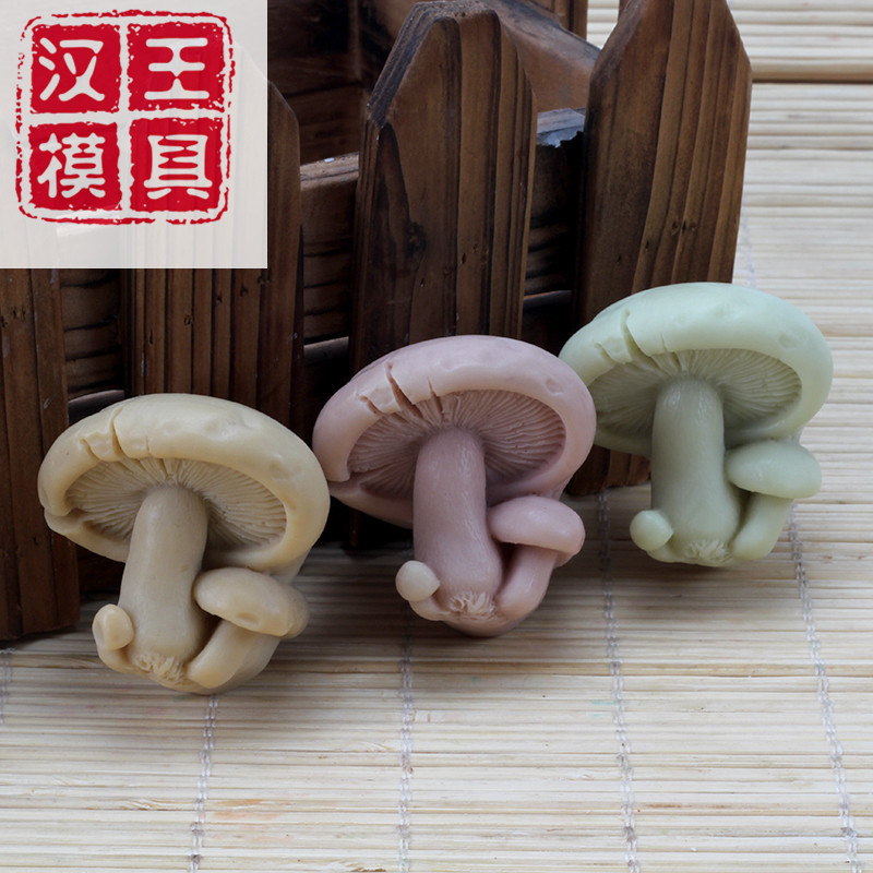 汉王手工皂硅胶模具 DIY蘑菇香皂精油皂皂模 冷制皂矽胶模具R1825|msdalam kategori Beauty/badan/minyak pati, minyak pati aromaterapi, Aromaterapi minyak pati peralatan, acuan sabun buatan tangan - dari Buy2taobao.com untuk memberikan perkhidmatan ejen Taobao profesional membeli