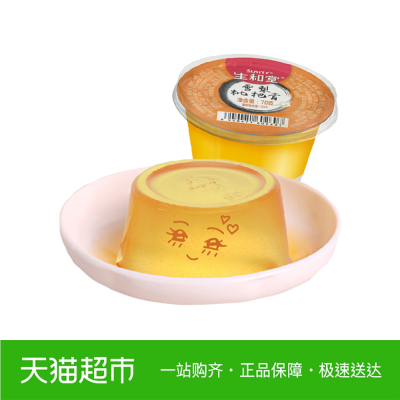 生和堂果冻雪梨枇杷膏70g休闲零食小吃火锅伴侣清凉爽