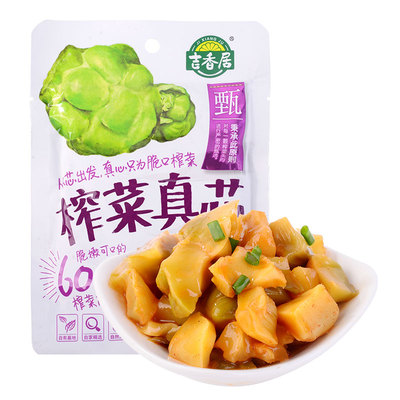 吉香居榨菜真芯(原味)175g/袋