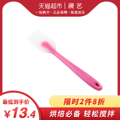展艺硅胶刮刀 28cm 粉色耐高温蛋糕淡奶油黄油抹刀烘焙工具