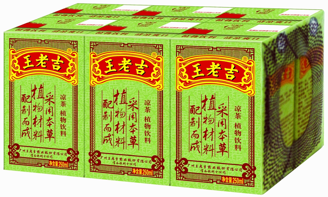 王老吉凉茶植物饮料250ml*6_麦好好网上超市