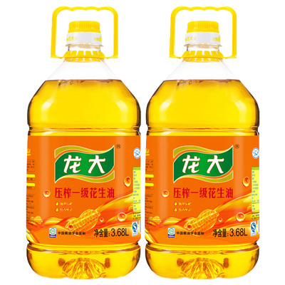 【天猫超市】龙大压榨一级花生油3.68Lx2桶食用油套装更优惠