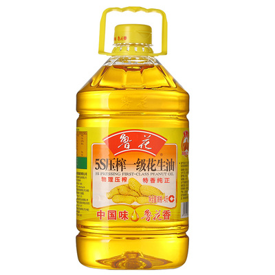 鲁花5S一级花生油4L  物理压榨 食用油  健康 调味