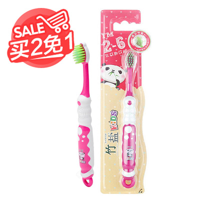 LG竹盐2-6岁 乳牙期牙刷 进口竹盐成分超细软毛