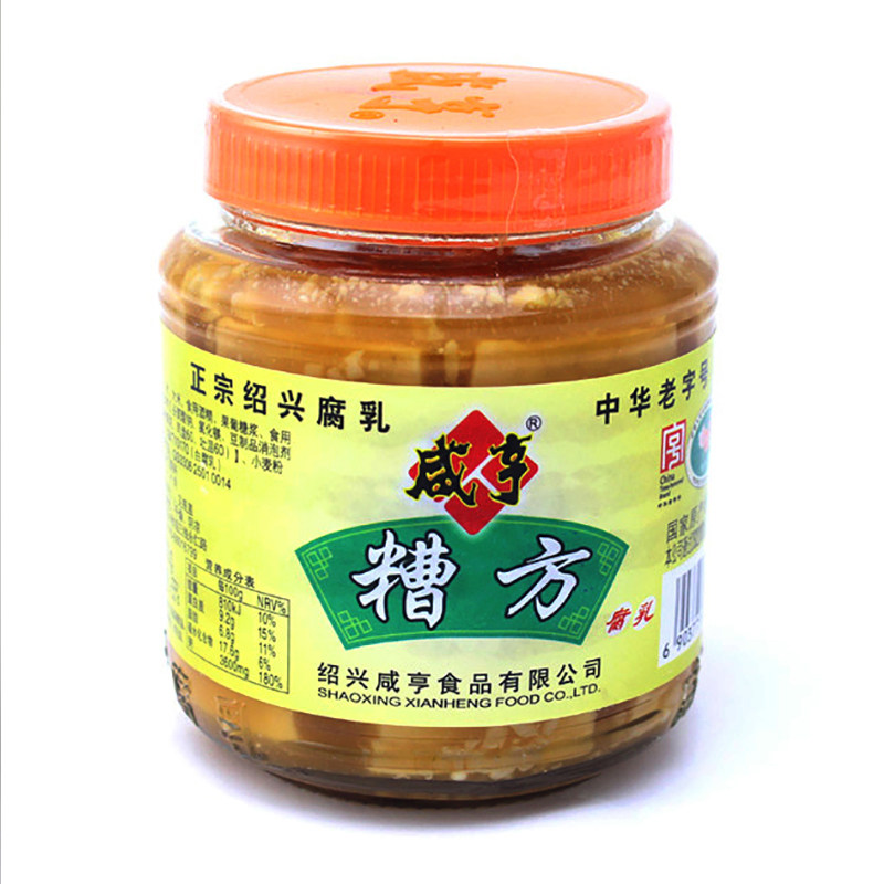 【天猫超市】咸亨 糟方豆腐乳500g 绍兴豆腐乳 香糯微咸下饭