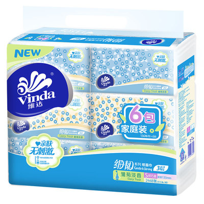 维达细韧系列压花软包抽纸3层136抽6包 小幅纸巾