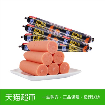 双汇火腿肠泡面拍档45g*10支即食香肠肉类休闲小吃零食品