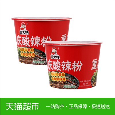 顾大嫂重庆酸辣粉红薯粉100g*2桶非油炸方便速食