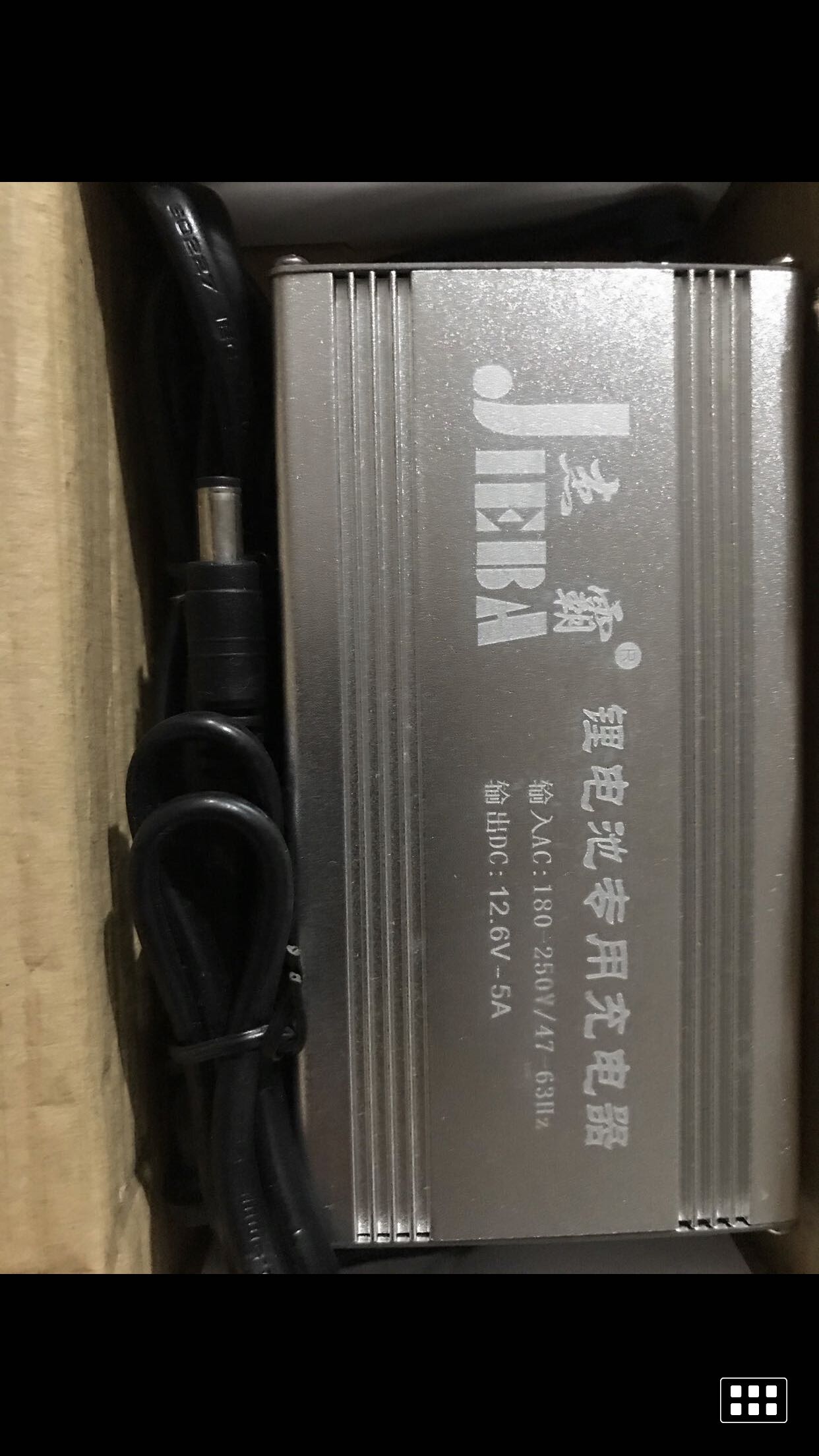 锂电池充电器在类目 电动车/配件/交通工具, 电动车装备区, 电动车充电器中 - 来自Buy2taobao.com提供专业的淘宝代购服务