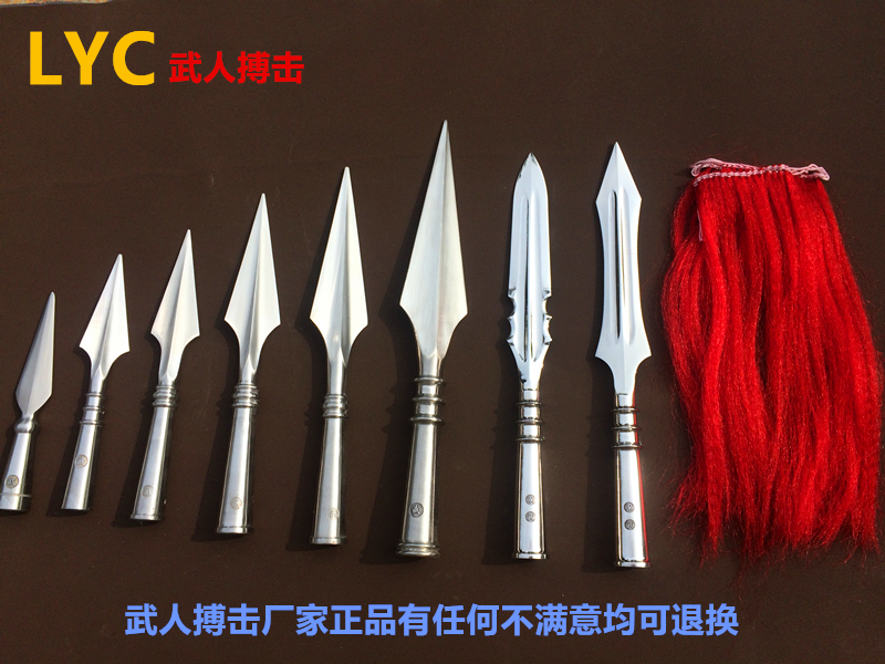 Stainless steel red-tasselled spear Overlord gun Martial gun performin the Sports/Yoga/Fitness/Fans supplies , Taekwondo/Wushu/Fight , More martial arts equipment category - from Buy2taobao.com to provide professional Taobao agent buy service