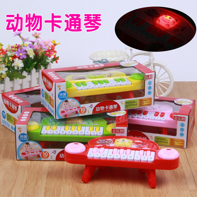 卡通电子琴 宝宝启蒙玩具音乐琴早教打地鼠 灯光益智婴幼儿童玩具|msdalam kategori Toy/bayi/teka-teki/blok bangunan/model, mainan muzik/Alat Muzik kanak-kanak, Toy organ/kanak-kanak bunga - dari Buy2taobao.com untuk memberikan perkhidmatan ejen Taobao profesional membeli