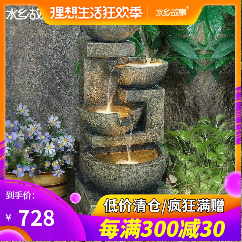 水乡故事假山花园庭院大型鱼池流水招财喷泉阳台客厅落地水景摆件在类目 家居饰品, 摆件中 - 来自Buy2taobao.com提供专业的淘宝代购服务