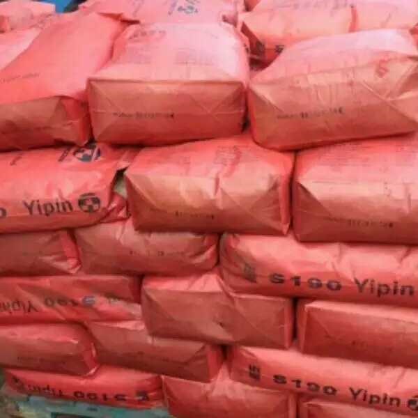 专卖上海一品颜料氧化铁红S190暗红氧化铁红S130艳红颜色25KG/袋|ruв категории основы строительных материалов, краска, краски, аксессуары, цвет - от Buy2taobao.com для оказания профессиональной услуги покупки агента Taobao