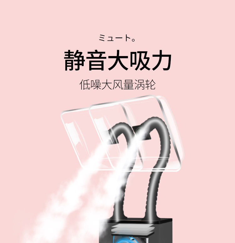 艾灸烟雾净化器排烟系统排烟机焊锡吸烟设备家用移动除抽烟仪器馆在类目 家装主材, 环保/除味/保养, 除味系列, 空气净化器中 - 来自Buy2taobao.com提供专业的淘宝代购服务