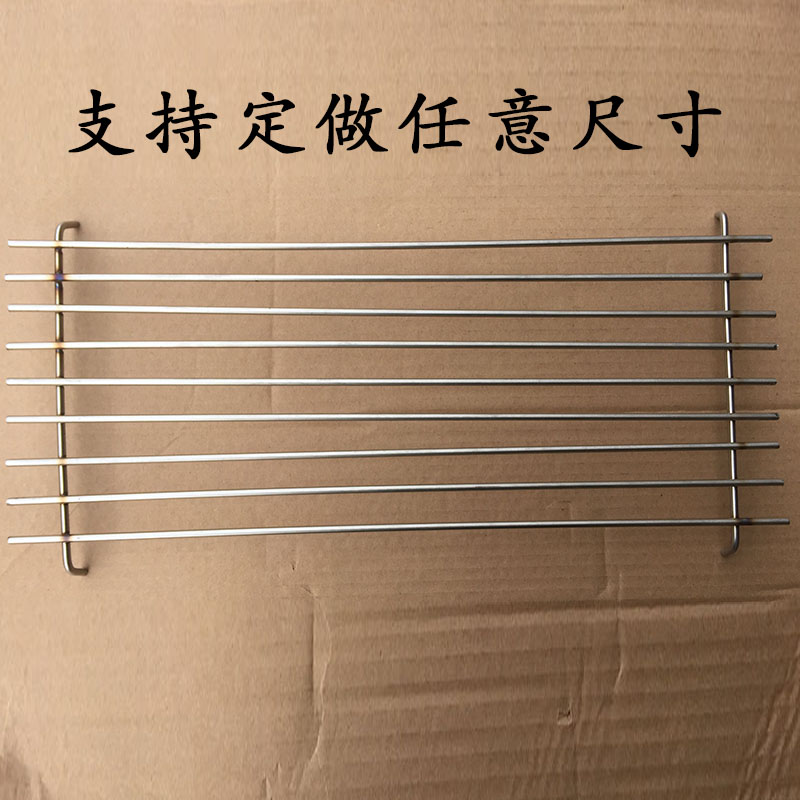 Customized commercial Meshes Stainless steel customized Bold Strip Meshes Customized straight netin the Kitchen/Cooking utensils , Barbecue/Bakeware , BBQ oven/Barbecue DIY Appliance , Meshes category - from Buy2taobao.com to provide professional Taobao agent buy service