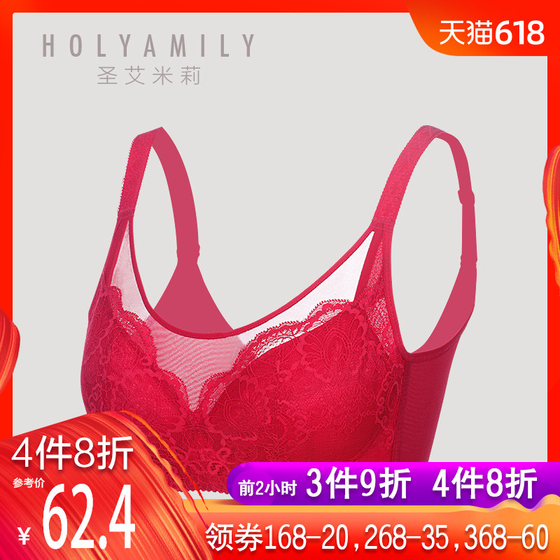聚拢薄款抹胸式本命年新款蕾丝无钢圈文胸防走光性感大码红色内衣在类目 女士内衣/男士内衣/家居服, 文胸套装中 - 来自Buy2taobao.com提供专业的淘宝代购服务