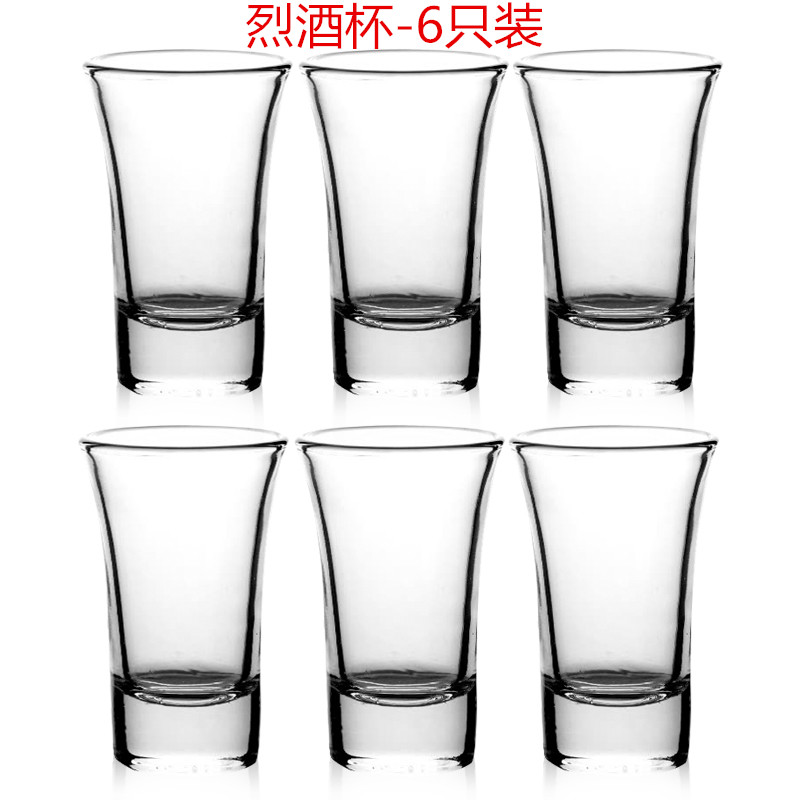 Glass Liquor Cup 6 Bullet Cup A cup Spirits Catering Cup Wine Glass Small cup Wine Glass suit householdin the Tableware , Flagon/Wineglass/Wine , Wineglass category - from Buy2taobao.com to provide professional Taobao agent buy service