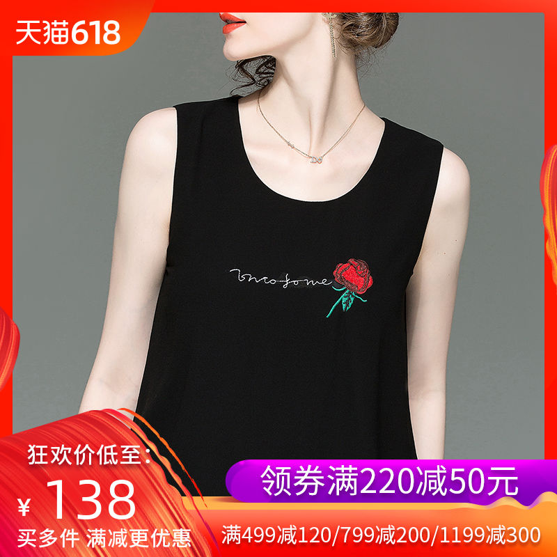 雪纺衫无袖上衣吊带背心女夏季新款宽松黑色绣花纯色套头短款小衫在类目 女装/女士精品, 背心吊带中 - 来自Buy2taobao.com提供专业的淘宝代购服务