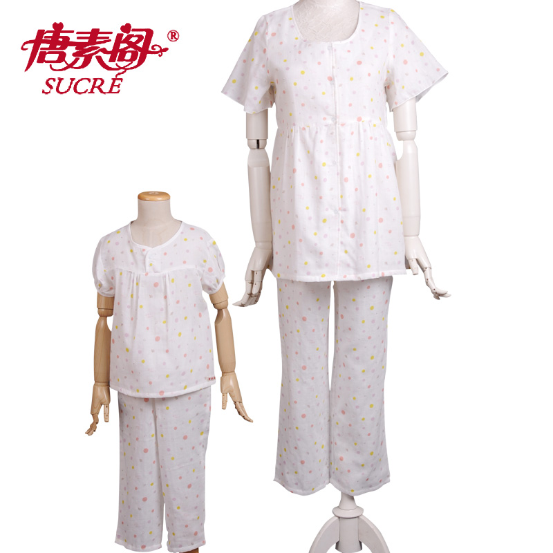 Tang Su Court girl children Teenagers baby Mother and daughter Parenting Home Furnishings pajamas suit Short sleeved air conditionerin the Children/Baby/Family fitted , Family fitted/Parenting Fashion category - from Buy2taobao.com to provide professional Taobao agent buy service