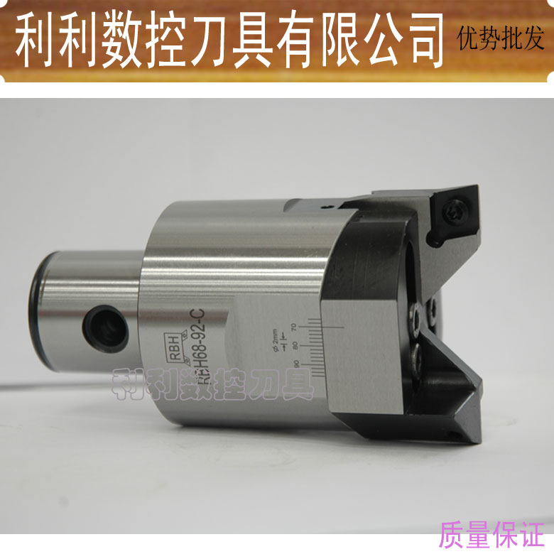 台湾立奇双刃可调式粗镗刀 CNC加工中心BT40 50镗孔器 RBH52-70C在类目 五金/工具, 刃具, 镗刀中 - 来自Buy2taobao.com提供专业的淘宝代购服务