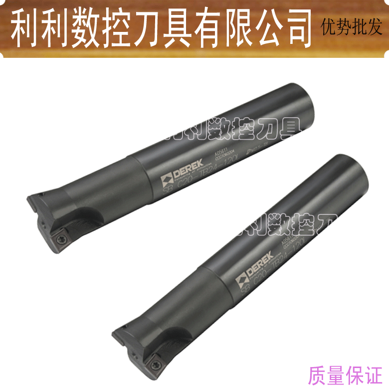 Hot counters Sweden Dirk Imported Double-edged Boring Bar SB-C16-TB18-110 Boring Tool/Boring Arborin the Hardware/Tool , Cutting , Boring Tool category - from Buy2taobao.com to provide professional Taobao agent buy service