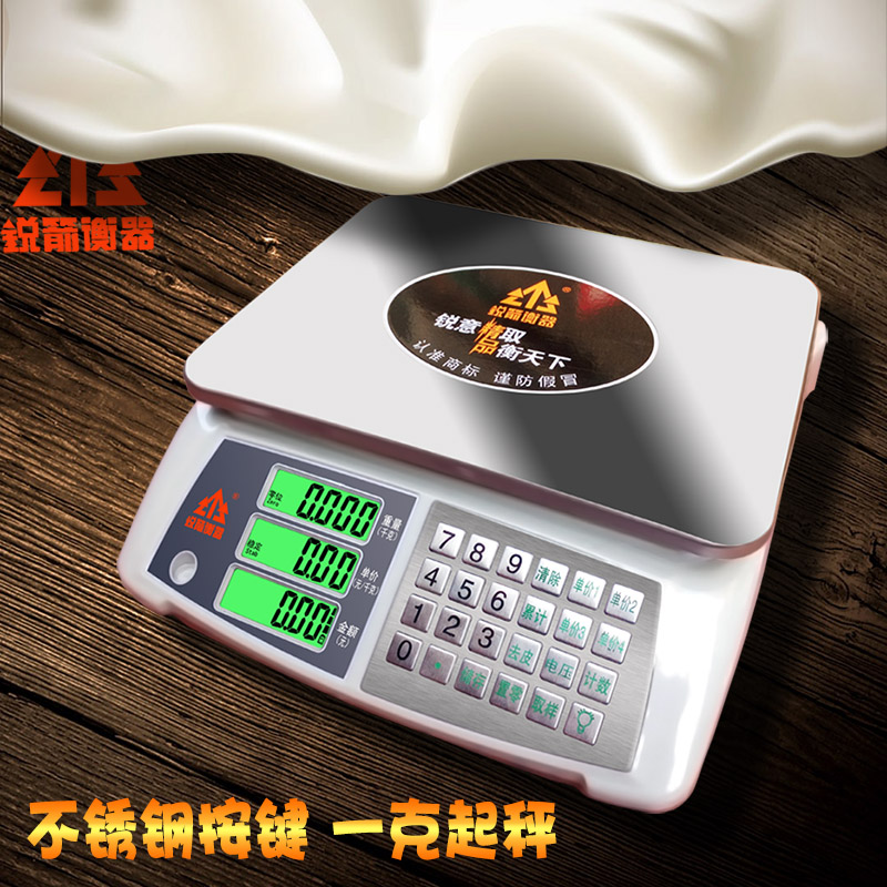 锐箭六代不锈钢按键30kg电子称标准耐用电子秤商用桌称卖菜水果称|msdalam kategori dapur/memasak Appliances, Alat dapur/Penyimpanan dapur, skala dapur/skala pengukuran, skala platform - dari Buy2taobao.com untuk memberikan perkhidmatan ejen Taobao profesional membeli