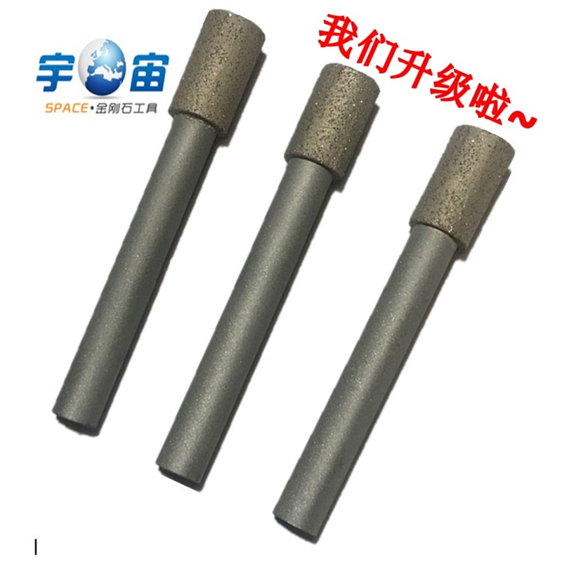 新品燒結金剛石磨頭機械打磨頭6mm平底燒結刀雕刻石材磨頭廠家在類目 五金/工具, 機械五金, 其他機械五金(新)中 - 來自Buy2taobao.com提供專業的淘寶代購服務