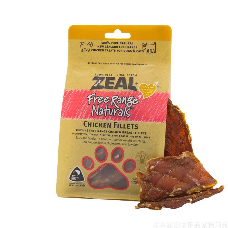 新西兰进口zeal狗零食肉干鸡肉肋骨宠物磨牙博美比熊风干鸡胸肉|ruв категории животное/Животное питание и принадлежностей, собака закуски - от Buy2taobao.com для оказания профессиональной услуги покупки агента Taobao