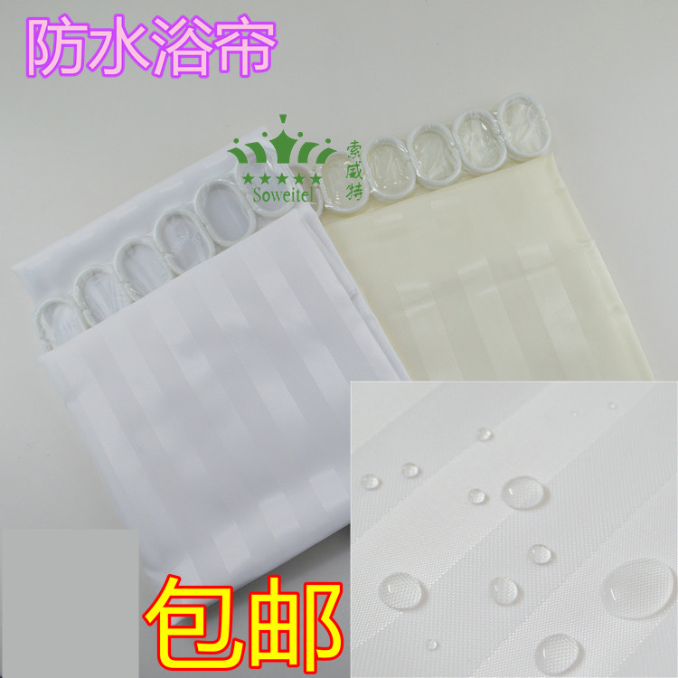 stripe Shower Curtains thickening waterproof Antifungal toilet TOILET Polyester fiber Shower Room Curtain fabric hotel Shades door curtainin the Family/Personal Cleaning Tools , Sanitary appliances/Bathroom accessories , Shower Curtains category - from Buy2taobao.com to provide professional Taobao agent buy service