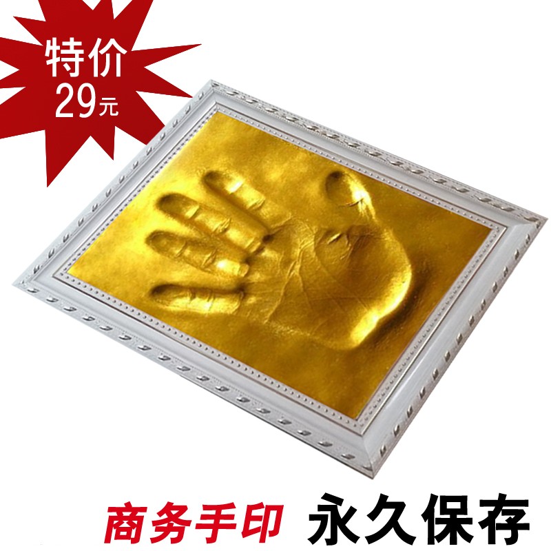 商务手印商务手印泥 手印泥手印模成人手印 商务手模会议开业专用|msdalam kategori Toy/bayi/teka-teki/blok bangunan/model, Baby Ji Nianpin/Produk peribadi, tapak kaki tangan - dari Buy2taobao.com untuk memberikan perkhidmatan ejen Taobao profesional membeli