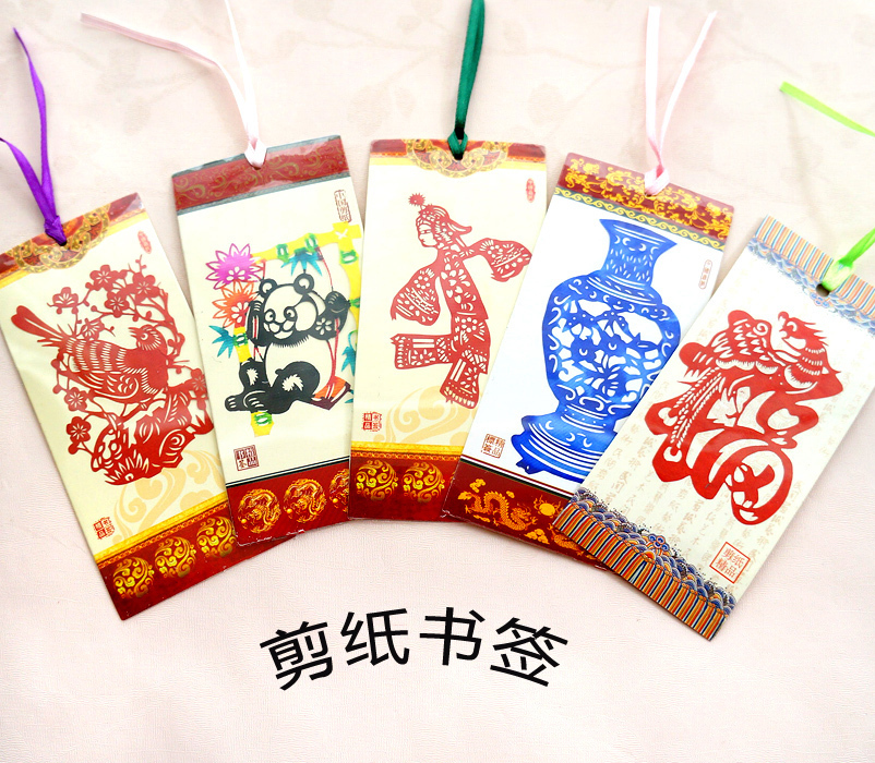 Paper-cut bookmark Can be equipped with bags Multiple Theme Back English introduce Features Giftin the Electronic Dictionary/Electronic paper book/Stationery , The paper book , Bookmarks category - from Buy2taobao.com to provide professional Taobao agent buy service
