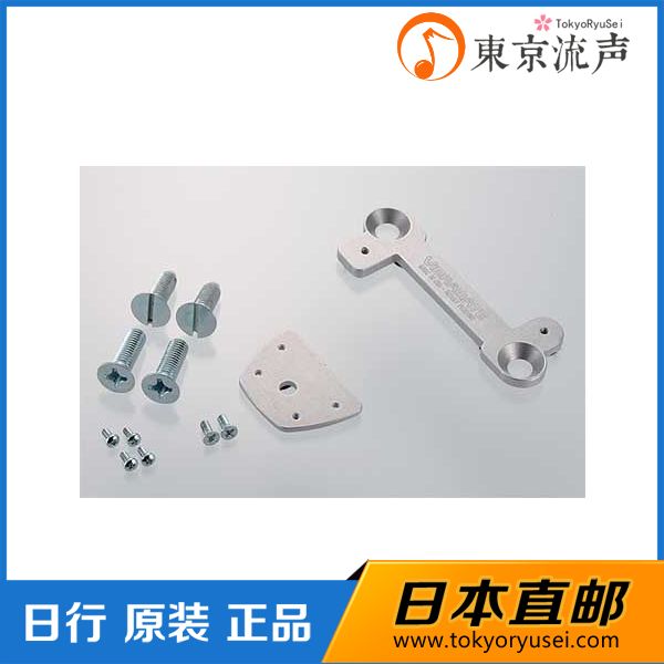 VIBRAMATE V7-LP Mounting Kit C|ruв категории Цифровые аксессуары, цифровой периферийных, Другие батареи - от Buy2taobao.com для оказания профессиональной услуги покупки агента Taobao