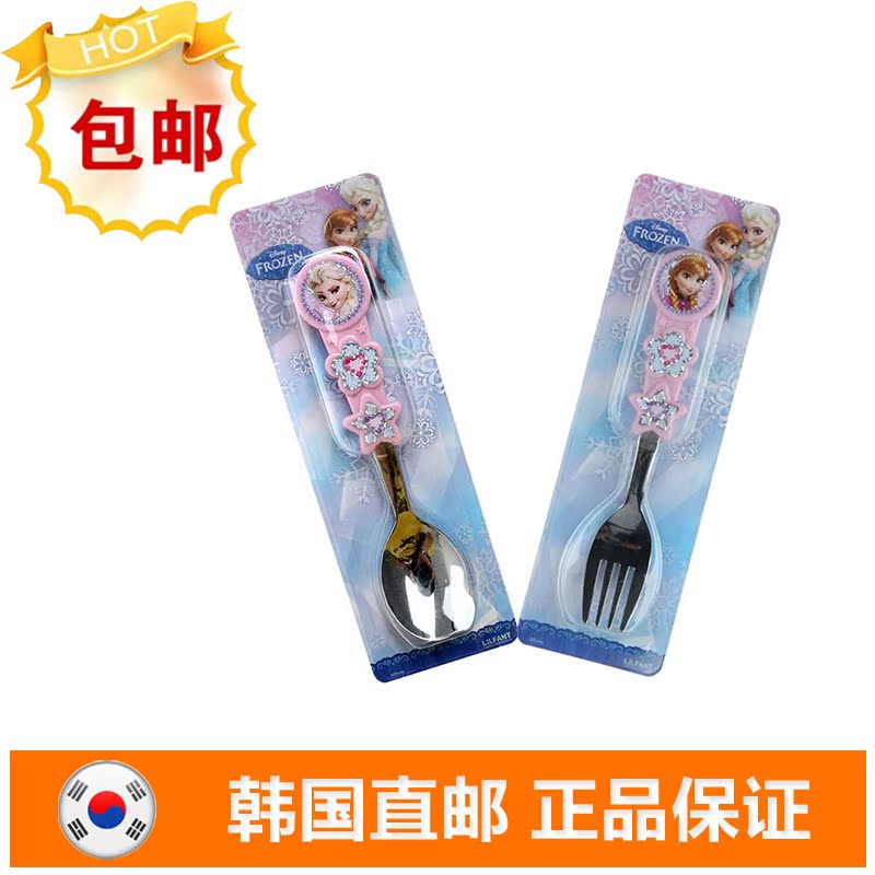 韓國直郵正品frozen冰雪奇緣兒童不鏽鋼勺叉餐具勺子在類目 尿片/洗護/餵哺/推車牀, 水杯/餐具/研磨/附件, 兒童餐具中 - 來自Buy2taobao.com提供專業的淘寶代購服務
