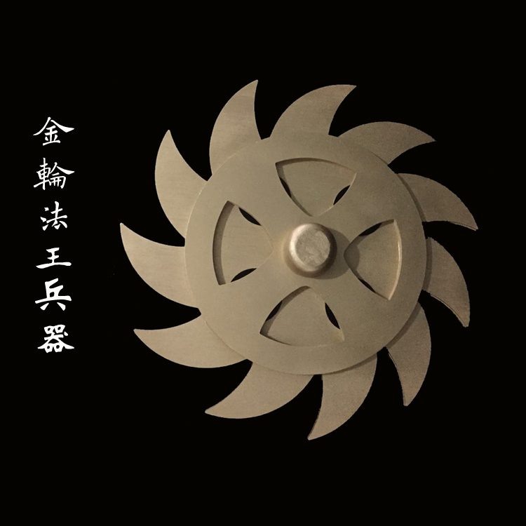 《神雕侠侣》金轮法王兵器轮子 木质兵器轮子 舞台影视表演道具在类目 模玩/动漫/周边/cos/桌游, Cosplay服饰/道具/服务, COSPLAY配件/道具/人偶服中 - 来自Buy2taobao.com提供专业的淘宝代购服务