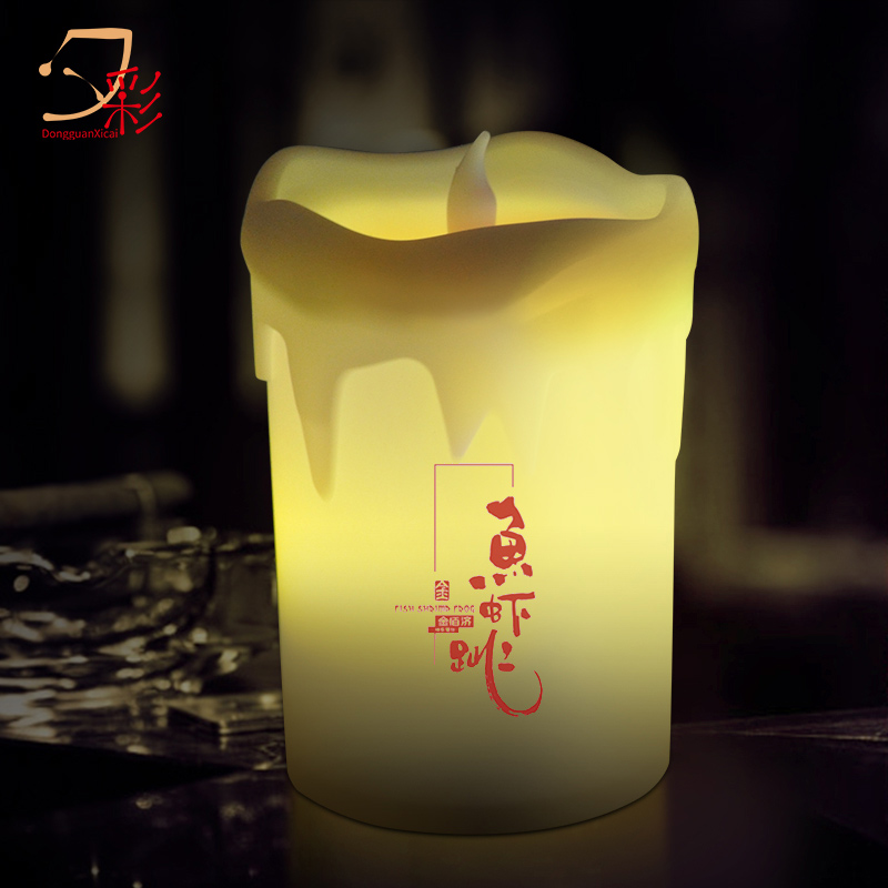 夕彩led充电吧台灯创意酒吧桌灯餐厅KTV蜡烛咖啡厅小夜灯印logo|ruв категории фестиваль товаров/подарок, свеча - от Buy2taobao.com для оказания профессиональной услуги покупки агента Taobao