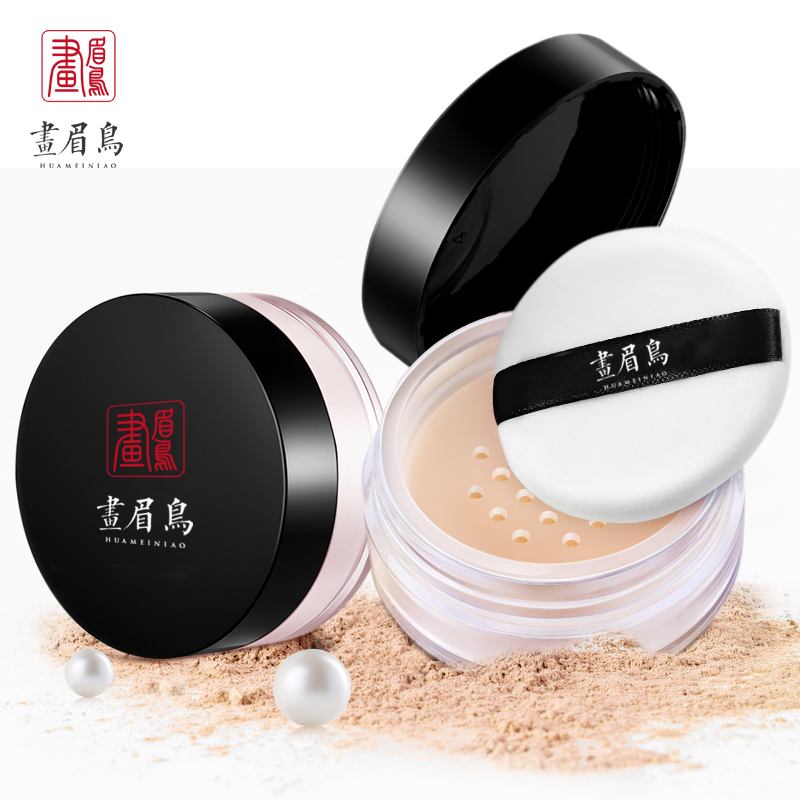 定妝粉散粉 控油防水持久遮瑕亮白晚安蜜粉女正品抖音同款在類目 彩妝/香水/美妝工具, 蜜粉/散粉中 - 來自Buy2taobao.com提供專業的淘寶代購服務