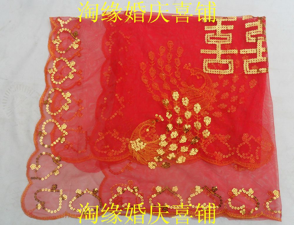 新娘红盖头纱巾红头盖孔雀凤凰刺绣喜字中式婚礼结婚配件结婚包邮在类目 节庆用品/礼品, 新娘配件中 - 来自Buy2taobao.com提供专业的淘宝代购服务