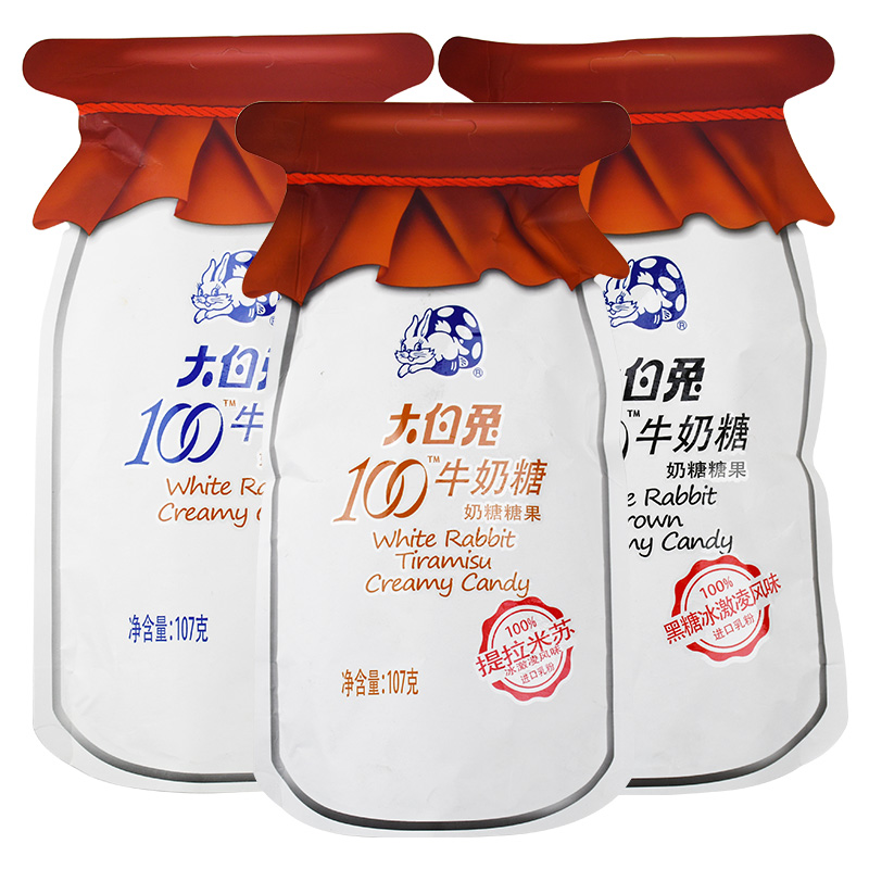 上海特产冠生园大白兔奶糖100牛奶糖冰激凌风味107g*3袋零食糖果在类目 零食/坚果/特产, 糖果零食/果冻/布丁, 糖果中 - 来自Buy2taobao.com提供专业的淘宝代购服务