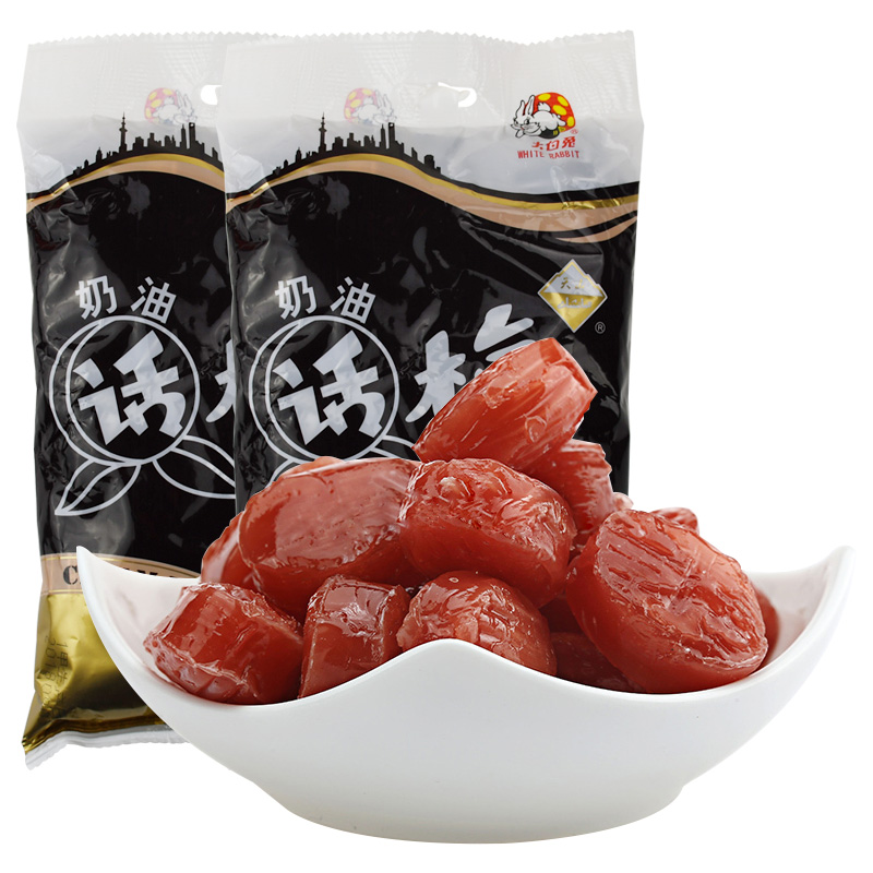 上海特产冠生园大白兔奶糖奶油话梅糖500g×2袋零食喜糖奶糖|ruв категории закуски/орехи/специальность, конфеты/желе/пудинг, конфеты - от Buy2taobao.com для оказания профессиональной услуги покупки агента Taobao