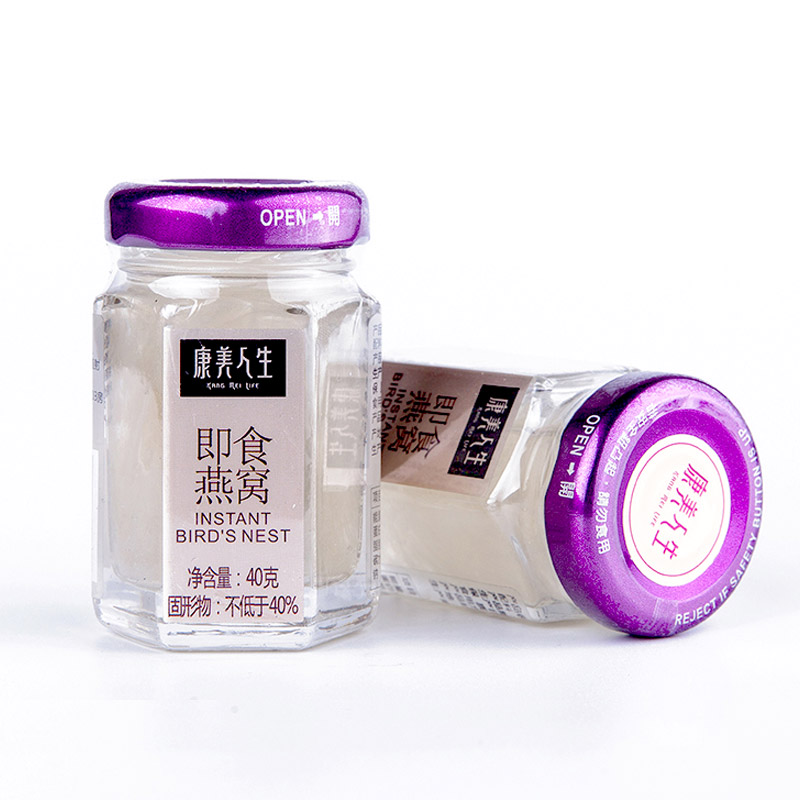3送1原品】康美人生即食燕窝40g/瓶浓缩冰糖燕窝营养品可见大燕条|msdalam kategori makanan berkhasiat tradisional, 燕窝滋补品, 即食燕窝 - dari Buy2taobao.com untuk memberikan perkhidmatan ejen Taobao profesional membeli