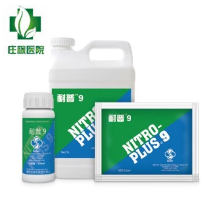 美国世多乐 耐普9 控旺长 抗干旱 植物生长叶面肥在类目 农用物资, 肥料, 新型肥料中 - 来自Buy2taobao.com提供专业的淘宝代购服务