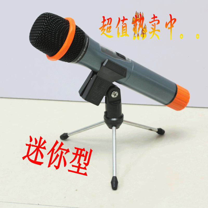 优质台式话筒架 桌面麦克风支架 可调3脚话筒支架 麦克风台架|msdalam kategori Peralatan Audio-visual, aksesori audio dan video elektronik, mikrofon/Aksesori mikrofon, sokongan - dari Buy2taobao.com untuk memberikan perkhidmatan ejen Taobao profesional membeli