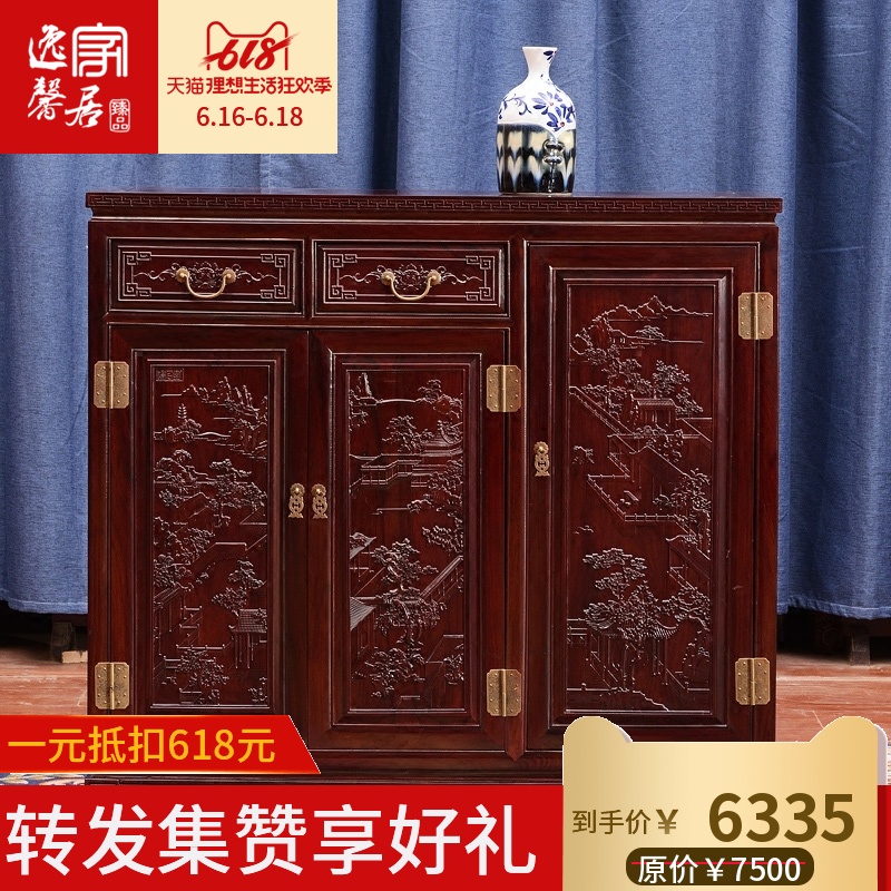 Xin Yi Africa Rosewood Shoe cabinet solid wood Entrance cabinet Chinese style To fake something antique capacity Rosewood Shoe cabinet a living room furniturein the Residential furniture , Cabinet , Shoebox category - from Buy2taobao.com to provide professional Taobao agent buy service