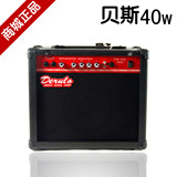 taobao english 12519491606