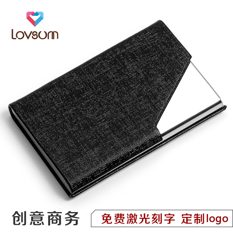 创意商务 高档男式便携名片盒女士皮质大容量名片夹 定制logo刻字在类目 电子词典/电纸书/文化用品, 收纳/陈列用品, 名片盒中 - 来自Buy2taobao.com提供专业的淘宝代购服务